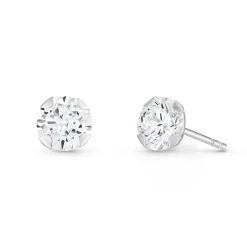 Beaverbrooks 9ct White Gold Cubic Zirconia Stud Earrings