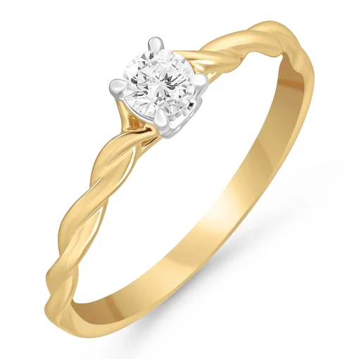 Beaverbrooks 18ct Yellow Gold Diamond Solitaire Engagement Ring