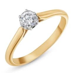 Beaverbrooks 9ct Yellow Gold Diamond Solitaire Ring