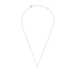 Beaverbrooks Silver Petite Initial I Necklace