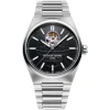 Frederique Constant Highlife Heart Beat Automatic 41mm Men’s Watch