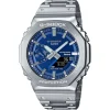 G-Shock Full Metal 2100 44mm Stainless Steel Solar Powered Men’s Watch