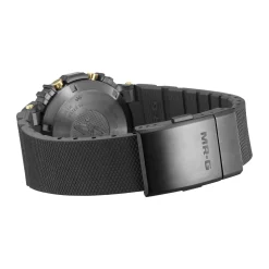 G-Shock MR-G 43.2mm Titanium Solar Powered Men’s Watch