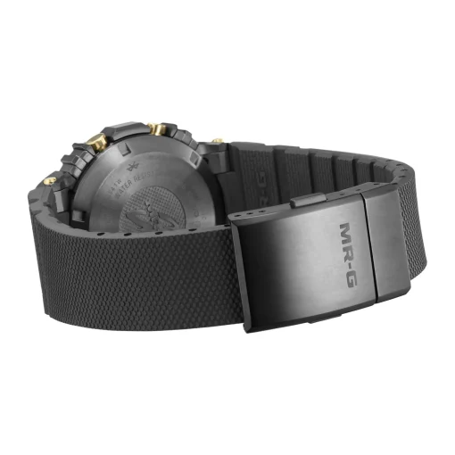 G-Shock MR-G 43.2mm Titanium Solar Powered Men’s Watch