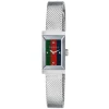 Gucci G-Frame 25mm Ladies Watch