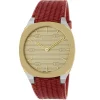 Gucci 25H 34mm 18ct Yellow Gold Watch