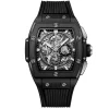 Hublot Spirit Of Big Bang Black Magic 42mm Titanium Automatic Watch
