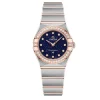 OMEGA Constellation 25mm 18K Sedna Gold Diamond Ladies Watch