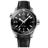 OMEGA Seamaster Planet Ocean 600M 43.5mm Chronometer Automatic Men's Watch