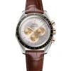 OMEGA Speedmaster Moonwatch Professional 42mm 18K Moonshine Gold Watch
