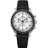 OMEGA Speedmaster Moonwatch Professional 42 Chronograph Watch