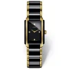 Rado Integral 22.7mm High-Tech Ceramic and Yellow Gold PVD Diamond Ladies Watch