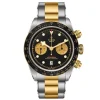 TUDOR Black Bay Chrono S&G 41mm Automatic Men’s Watch
