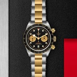 TUDOR Black Bay Chrono S&G 41mm Automatic Men’s Watch